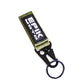 EPIKMOTO Multi-use Key Chain in Green